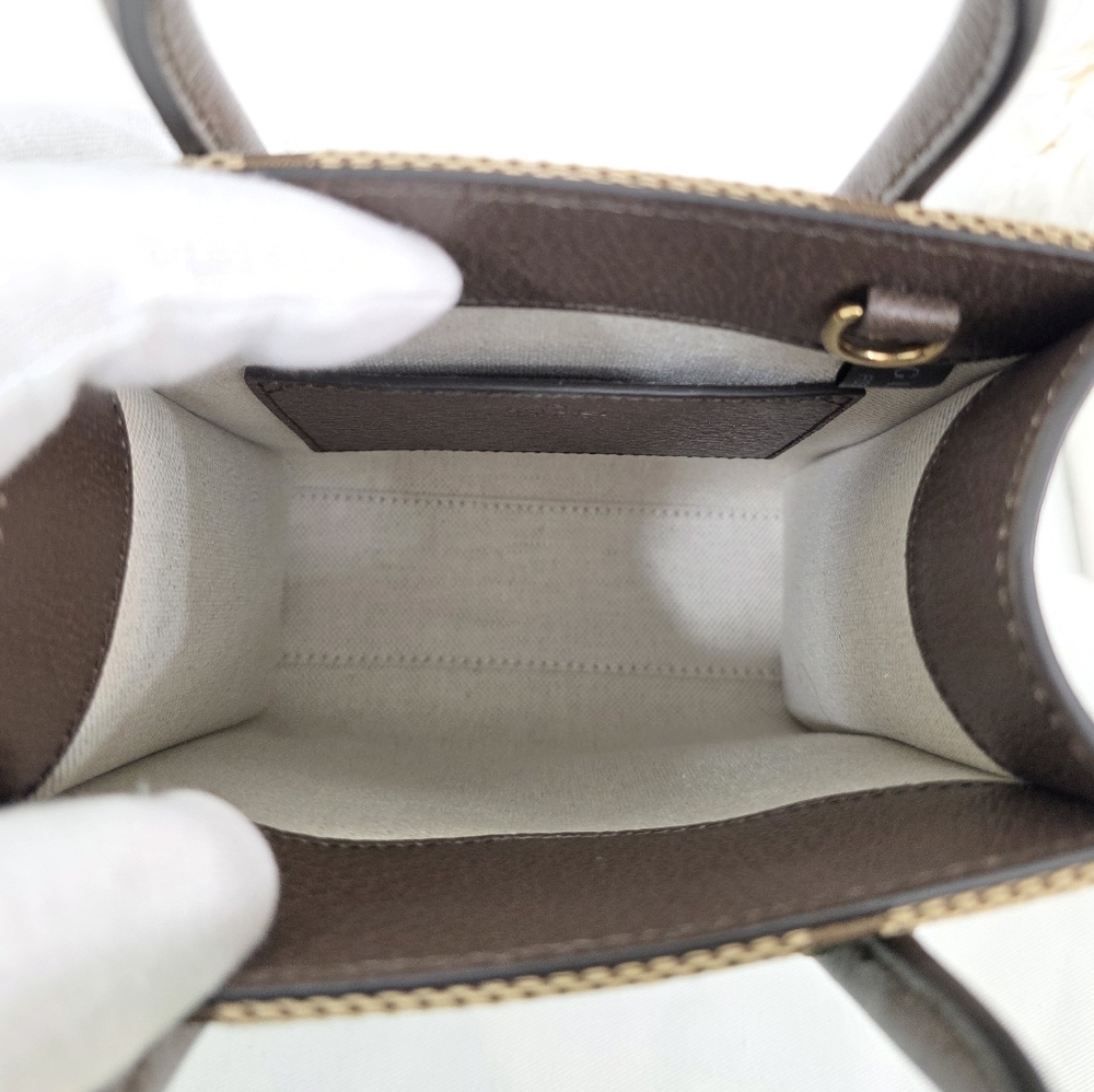 ✨️Brand New Gucci Jumbo Dollar Web Mini Vertical Tote - Picture 11 of 12